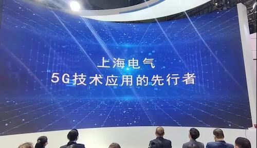 微信图片_20210831171746