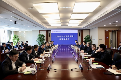 吴磊董事长一行拜访京能集团照片（20250319）.jpg