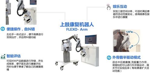 图片8