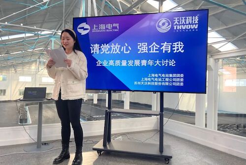 微信图片_20211228091429 微信图片_20211228091429