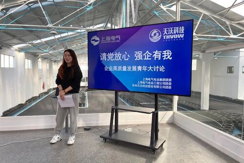 微信图片_20211228091416 微信图片_20211228091416