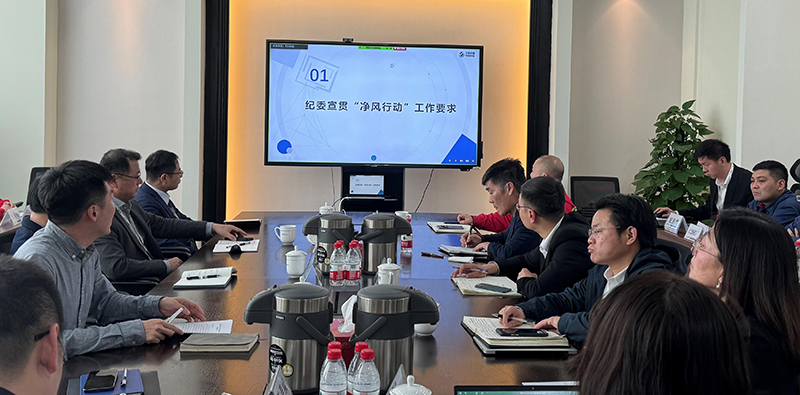 微信图片编辑_20240322140422