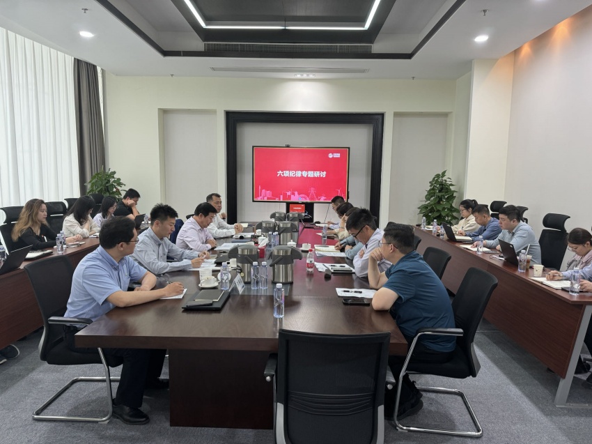 微信图片_202405271530021_副本