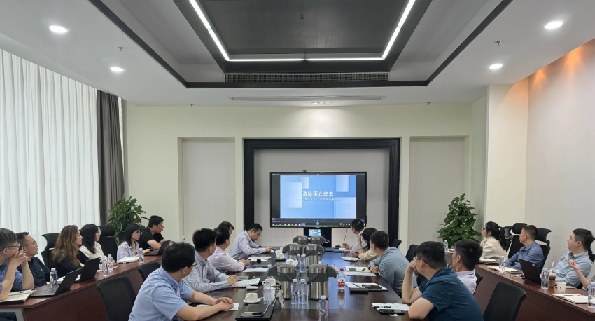 微信图片_202405271530022_副本
