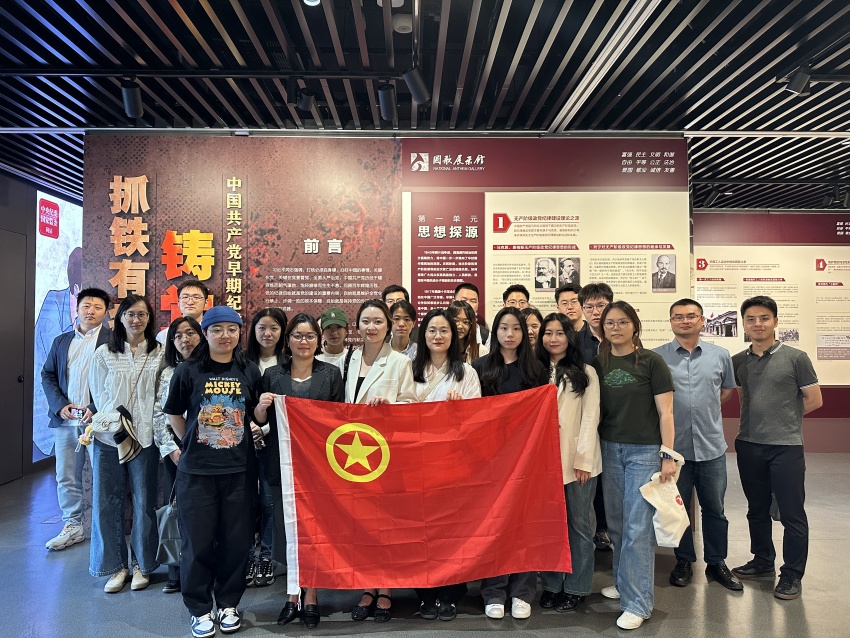 微信图片_20240531141454