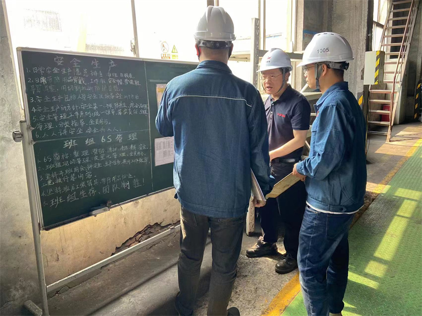 江南锻造3
