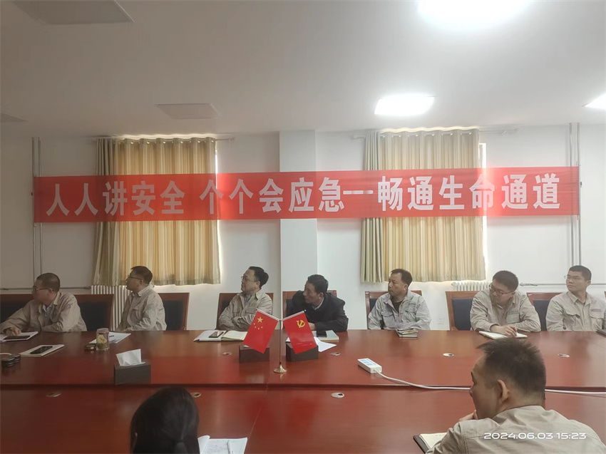 玉门（换）