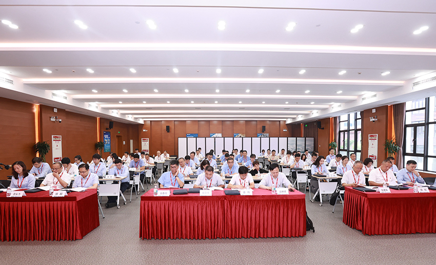 党代会1