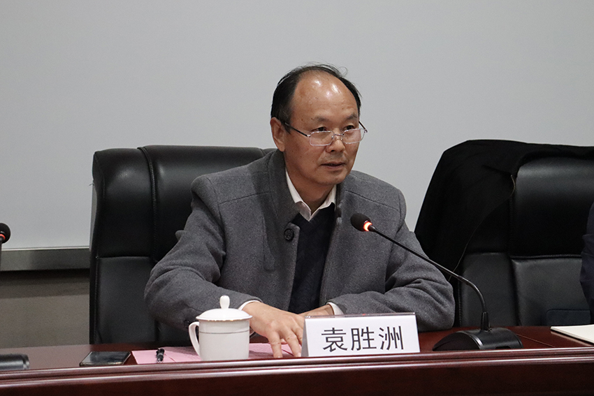 劳模工匠培训（袁副主席）
