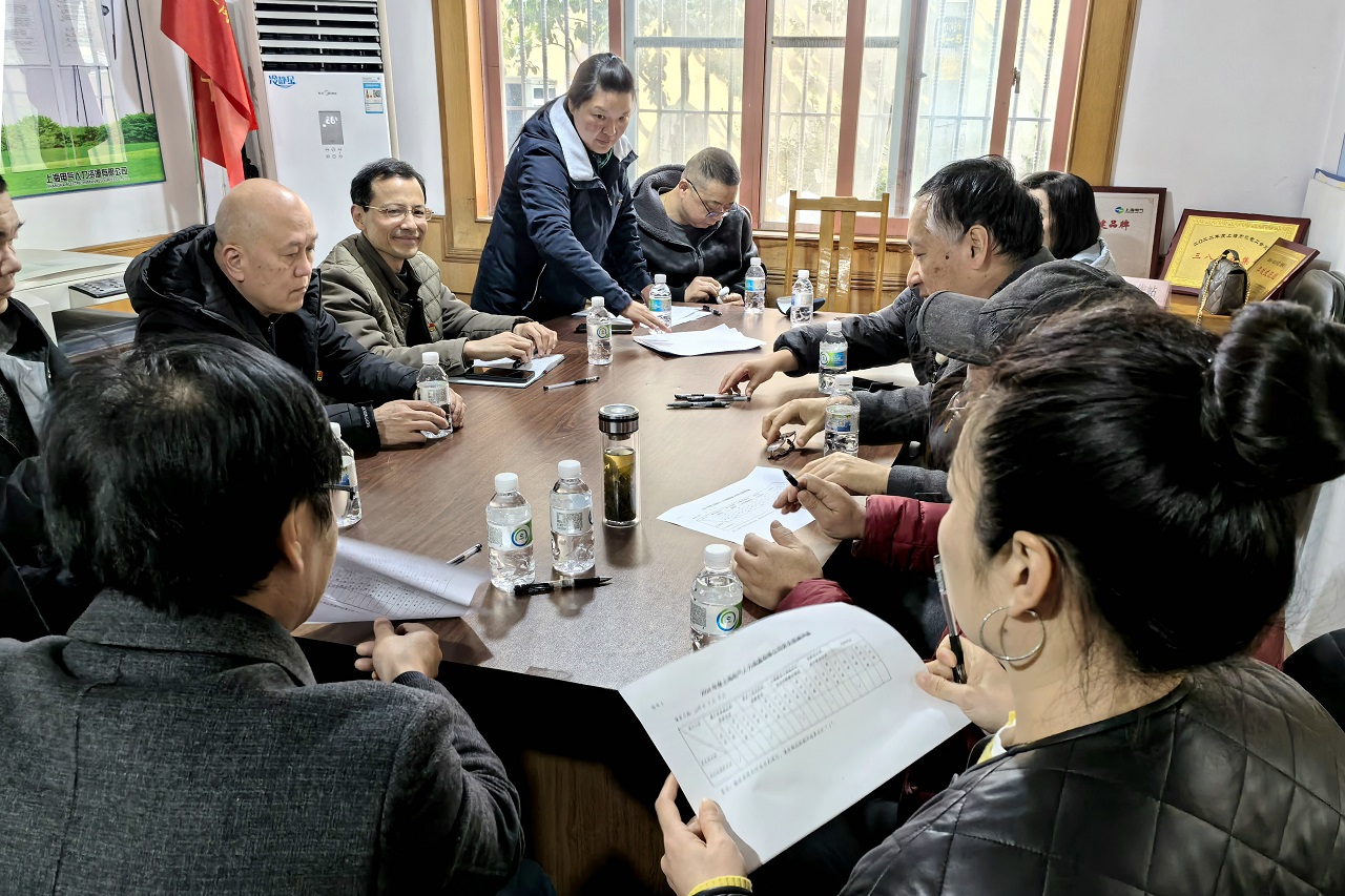 微信图片_20250310113425