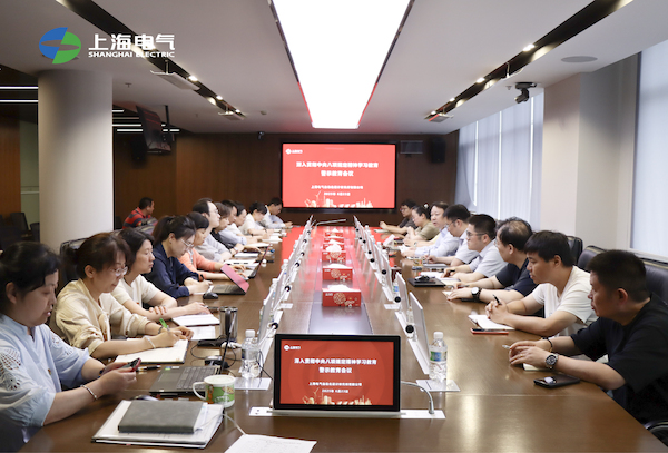 微信图片_20250625153259