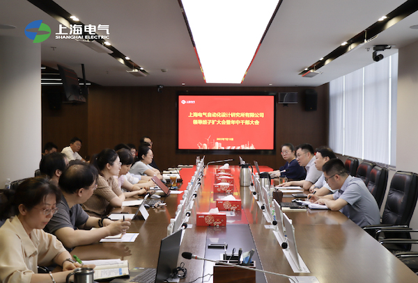 微信图片_20250714094849