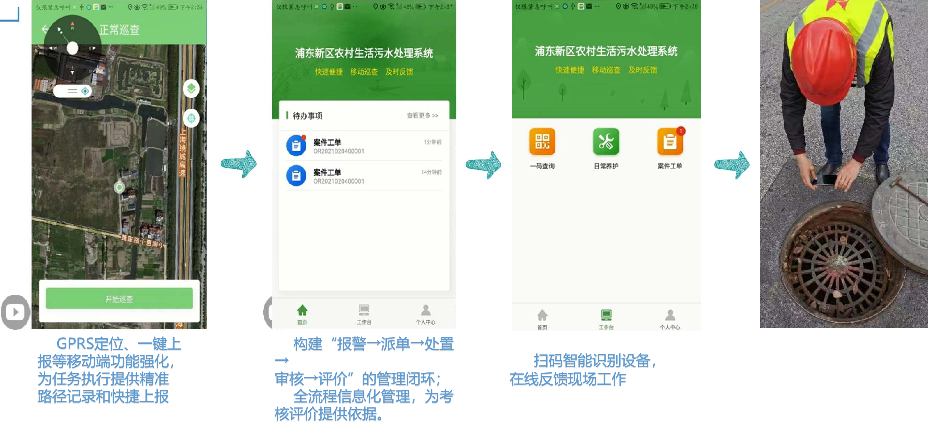 图片1(2)