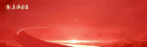 今天1